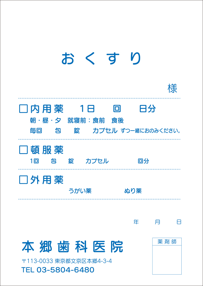 表面サンプル005 コン刷