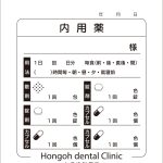表面サンプル004 クロ刷