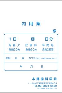 表面001