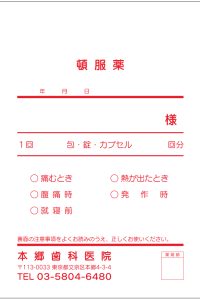表面003