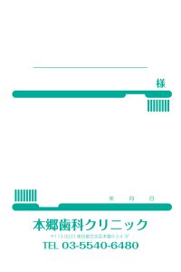 表面019