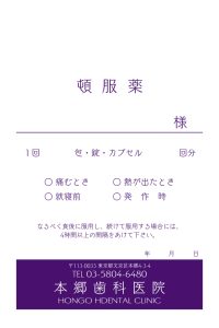 表面032
