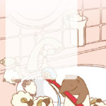 ばく 名入れ前の状態